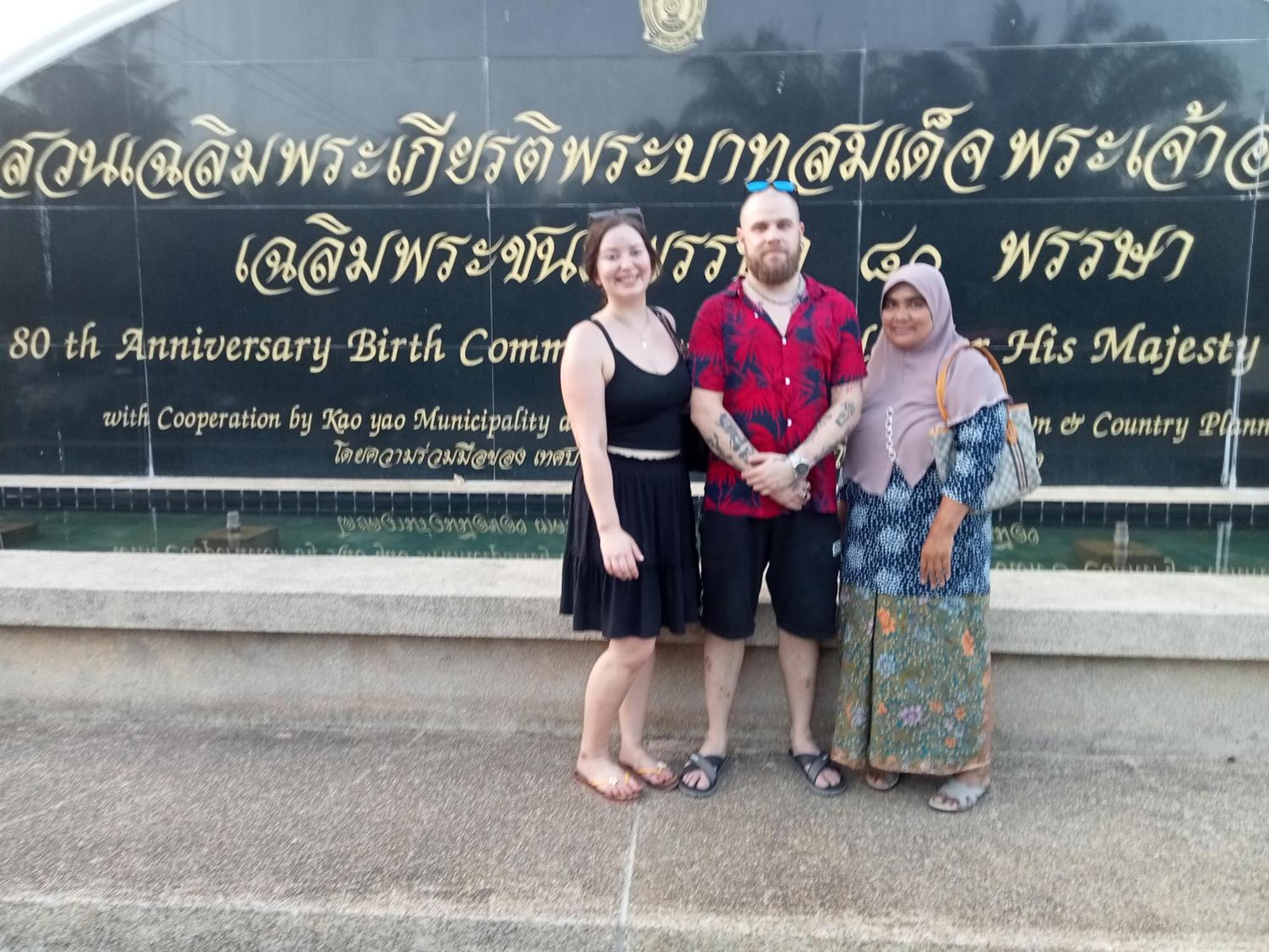 Baan Gebsup บ้านเก็บทรัพย์ 阁遥岛 外观 照片